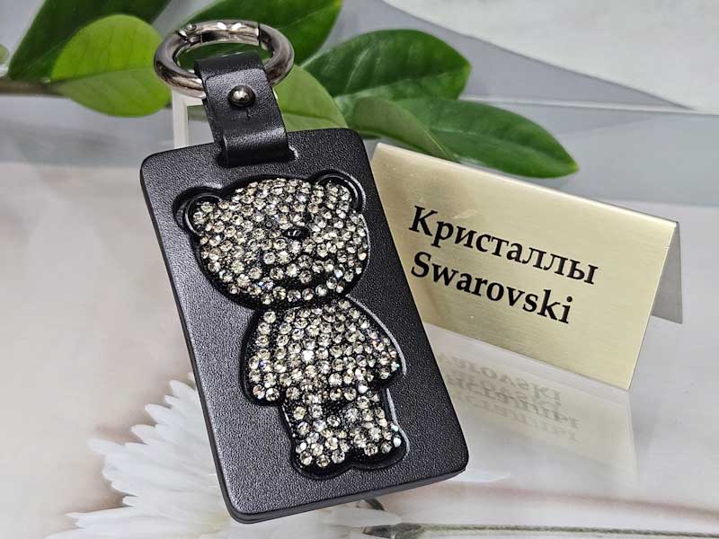 Подвеска 2234006500037: цена 2620 рублей.