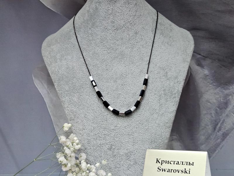 Подвеска 1141002600238: цена 820 рублей.