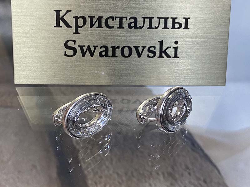 Серьги 1300004300014: цена 1620 рублей.