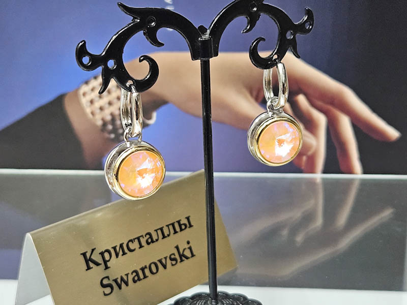 Серьги 2226004500140: цена 1965 рублей.