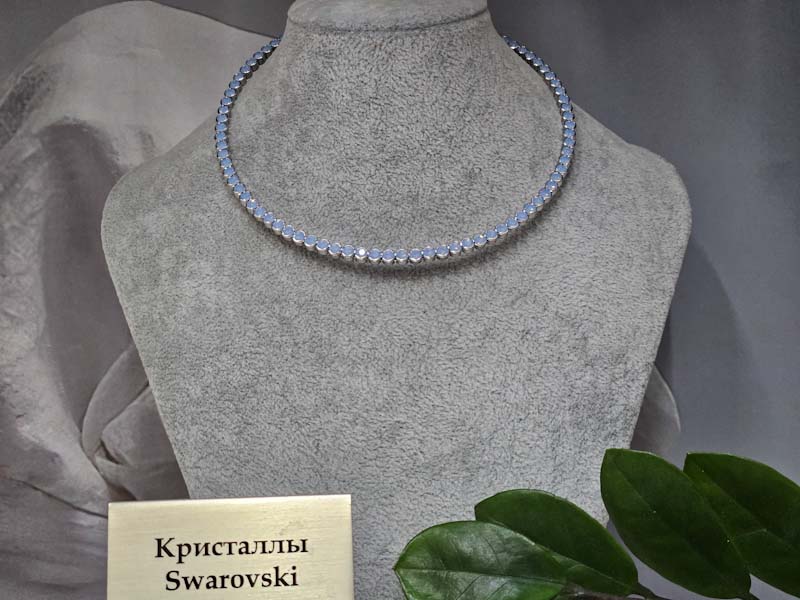 Подвеска 1962004600084: цена 1230 рублей.