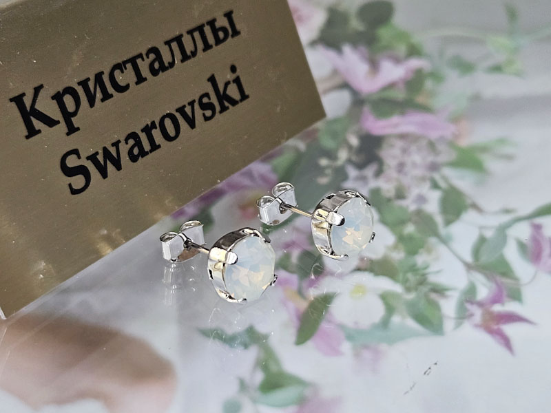 Серьги 1448004500239: цена 380 рублей.