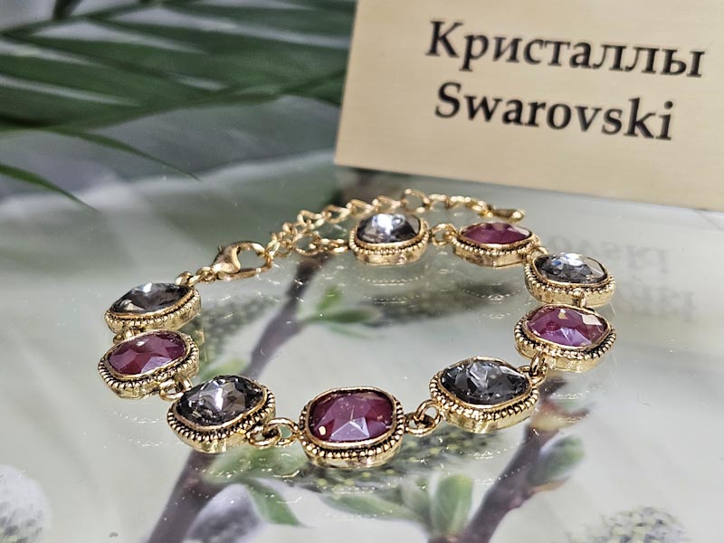 Браслет 1141006500411: цена 820 рублей.