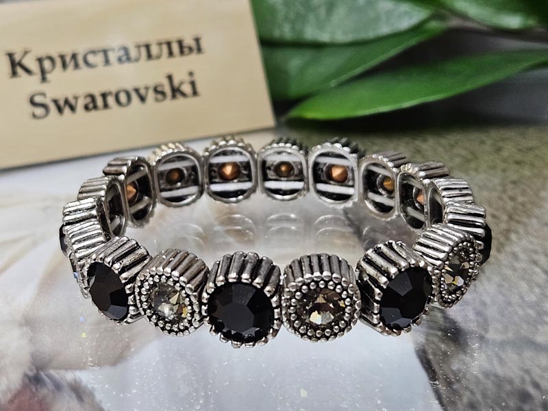 Браслет 1141006500312: цена 1475 рублей.