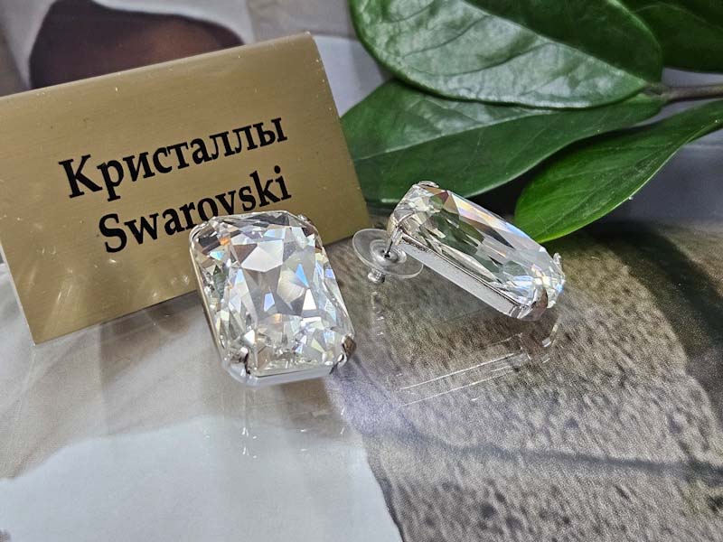 Серьги 1448002600498: цена 1640 рублей.
