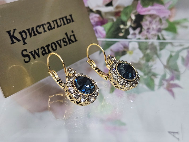 Серьги 1141004500482: цена 575 рублей.