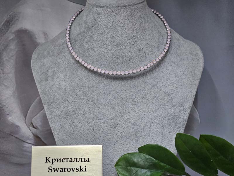 Подвеска 1962004600091: цена 1230 рублей.