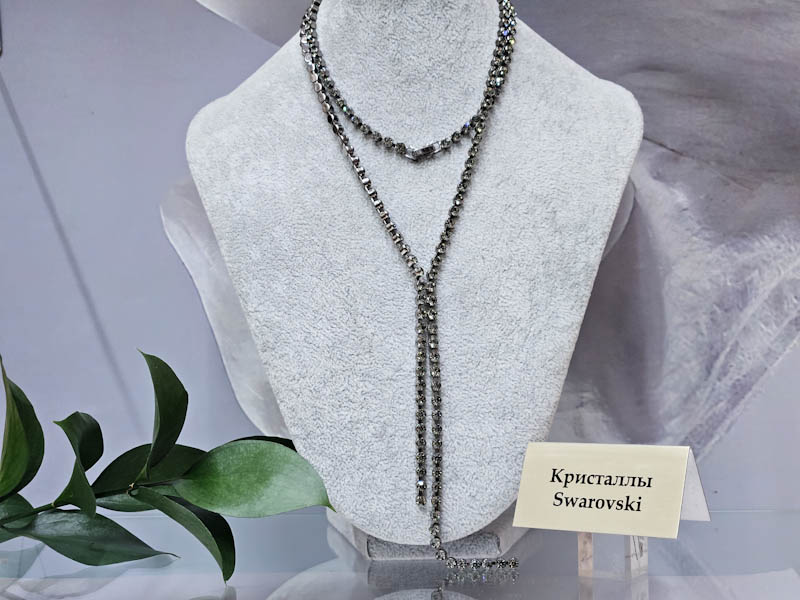 Подвеска 1962006500054: цена 1640 рублей.