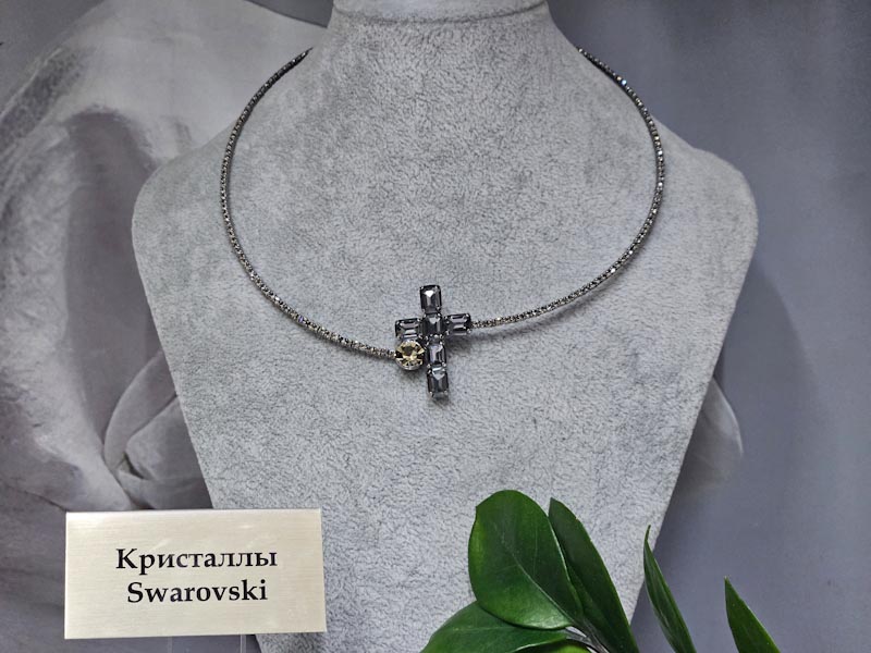 Подвеска 1448004600021: цена 1640 рублей.