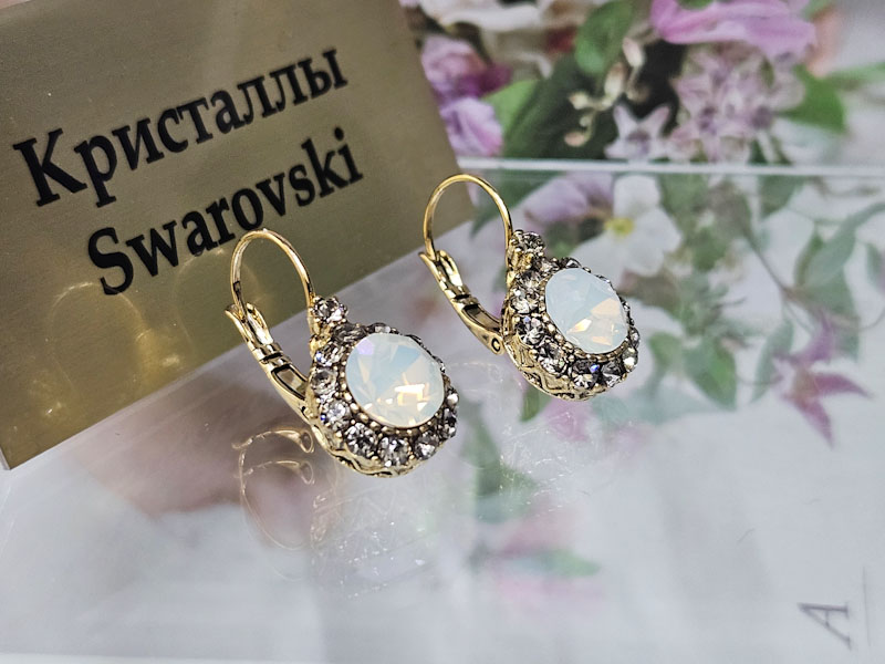 Серьги 1141004500611: цена 575 рублей.