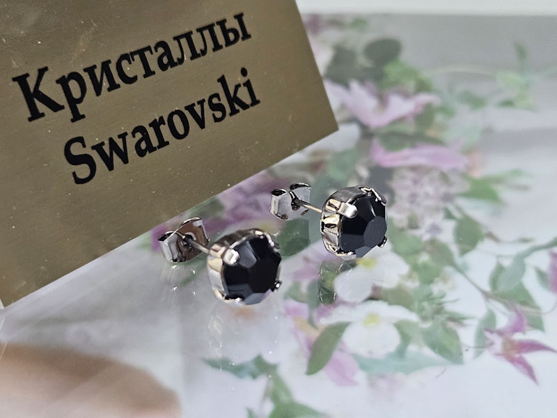 Серьги 1448004500093: цена 250 рублей.