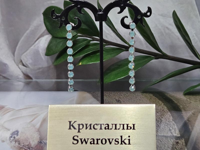 Серьги 1141004500024: цена 495 рублей.
