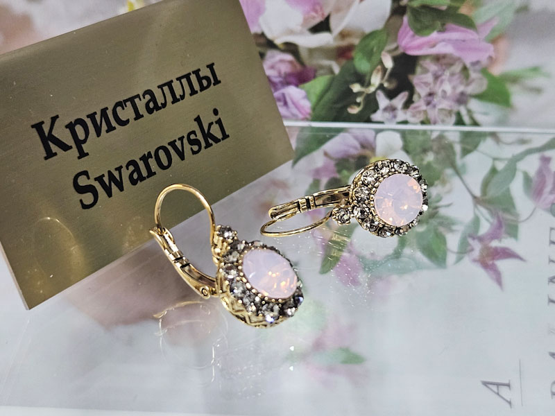 Серьги 1141002600542: цена 610 рублей.