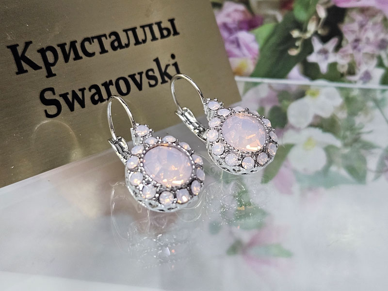 Серьги 1141004500222: цена 740 рублей.