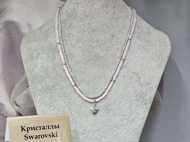 Подвеска 1141004500260: цена 1065 рублей.