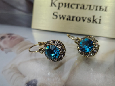 Серьги 1141009400145