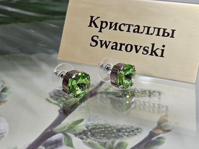 Серьги 1448006500459