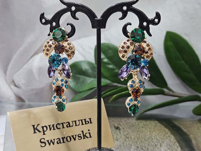 Серьги 1720002500108