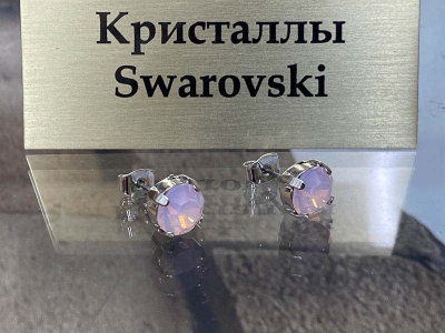 Серьги 1448006500268