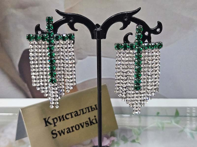 Подвеска 1448004500550