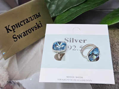Серьги 2208009400076