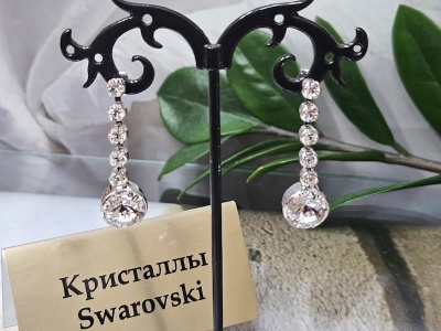 Серьги 1141002500446