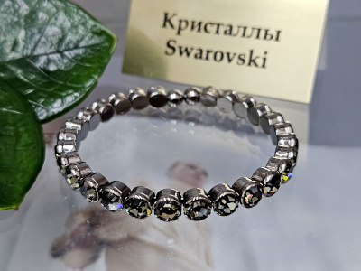 Браслет 1962008300034