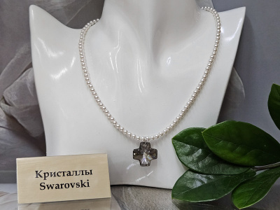 Подвеска 1831009400046